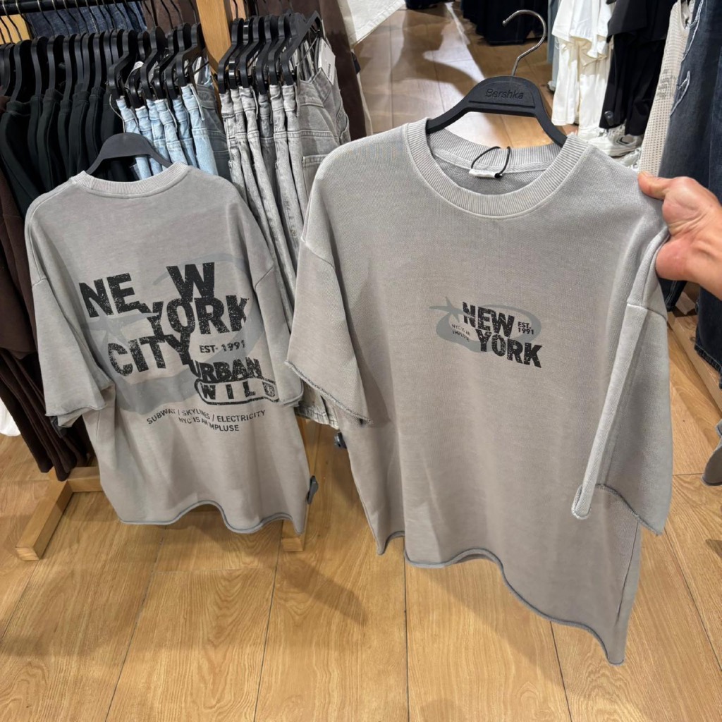 JASTIP. Tshirt Oversize Bershka (MAN)