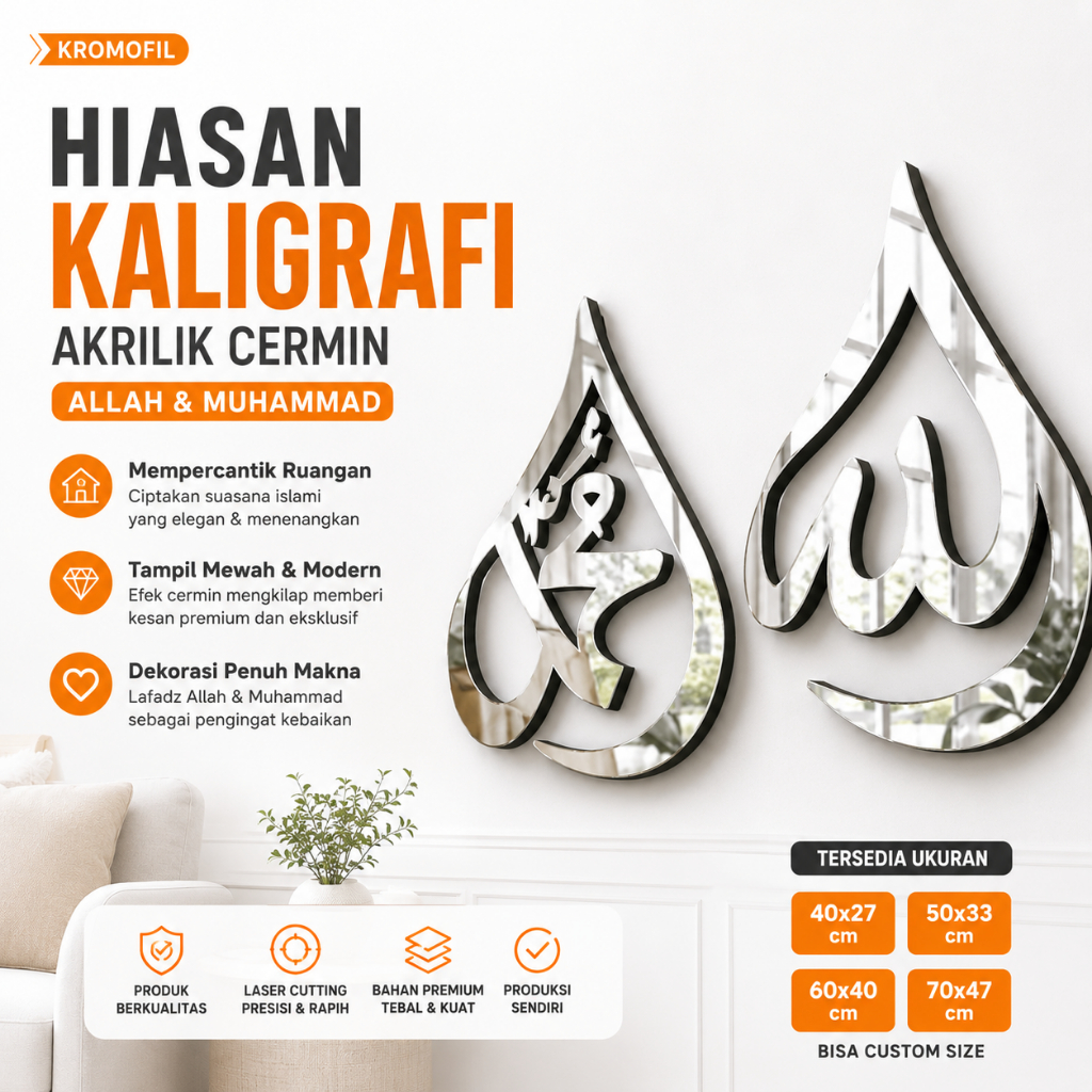 Hiasan Kaligrafi Akrilik Cermin Lafadz Allah & Muhammad/kaligrafi Laser Cutting Modern