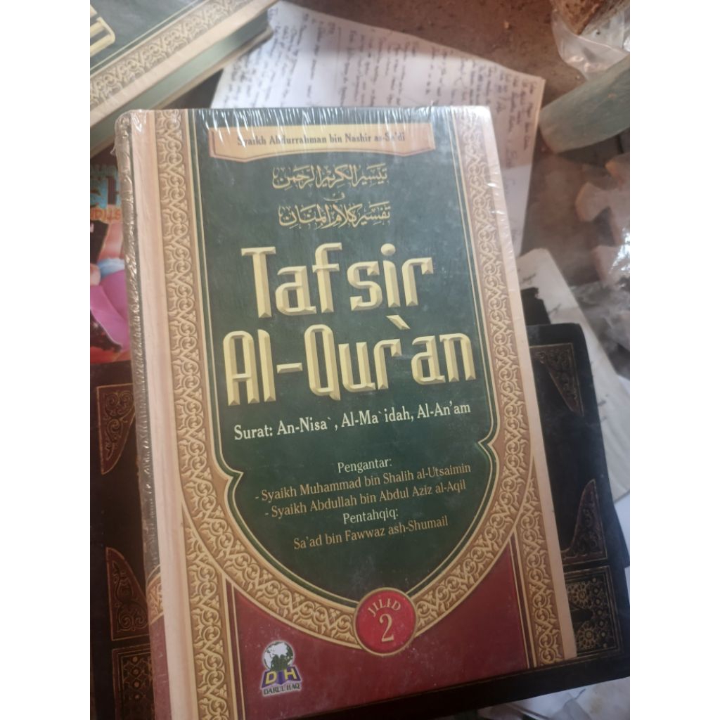 Buku tafsir as sadi jilid 2
