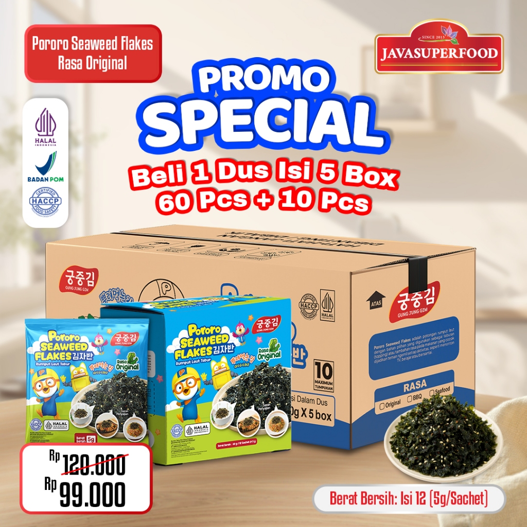 Pororo Seaweed Flakes (1 DUS GRATIS 10 PCS) / Rumput Laut Kering Tabur 5gr / Taburan Rumput Laut Ins