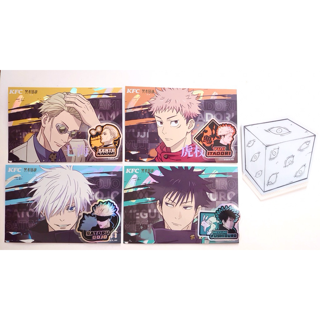 Jujutsu Kaisen x KFC Holo Postcard Sticker Lenticular Card - Gojo Nanami Yuuji Megumi Nobara