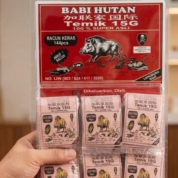 racun timex Babi hutan 144pcs dalam 1papan