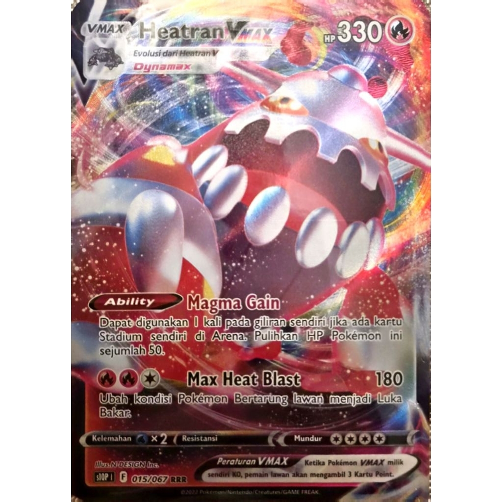 Heatran VMax dynamax pokemon card RRR
