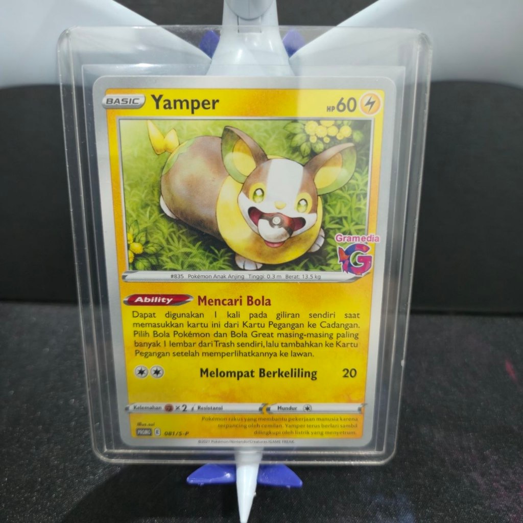 Yamper Promo Gramedia 081/S-P Pokemon IND