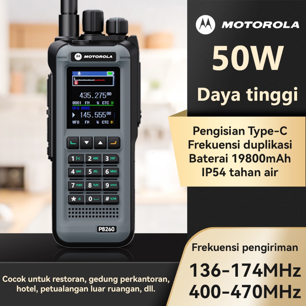 HT 50W MOTOROLA P8260 radio dua arah Panggilan jelas 50KM walkie talkie MOTOROLA 19800MAH Baterai ta