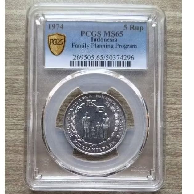 Koin 5 Rupiah kb besar tahun 1974 MS 65 PCGS