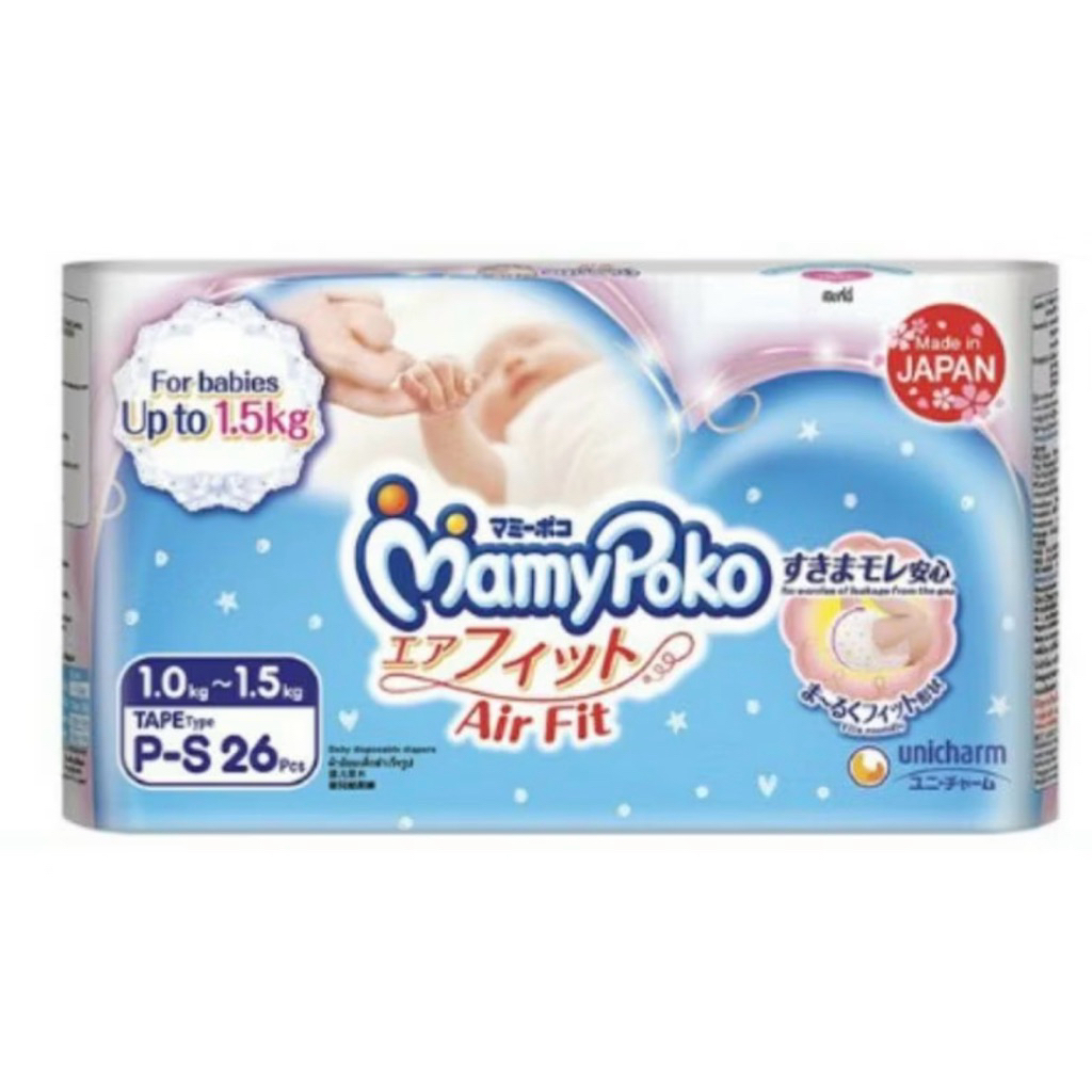 Pampers momypoko Preemie P-S 26 untuk bayi prematur Perekat