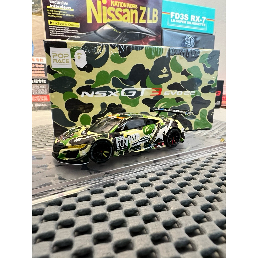 Pop race NSX GT3 Bape