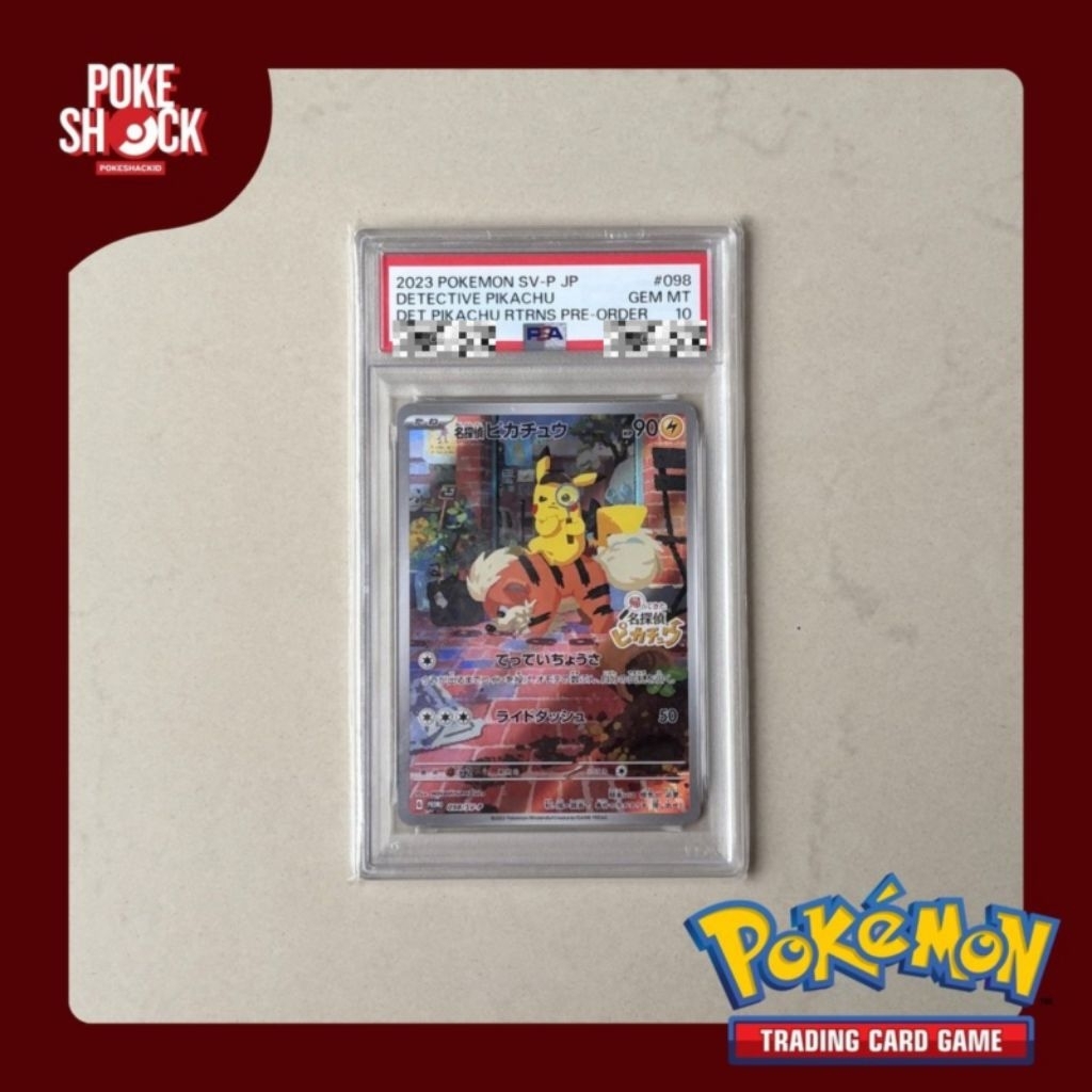 POKESHACK | Pokemon TCG Detective Pikachu PROMO JAPAN PSA 10