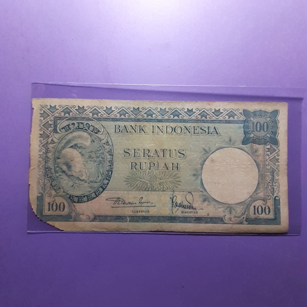 Uang 100 rupiah tupai seri hewan