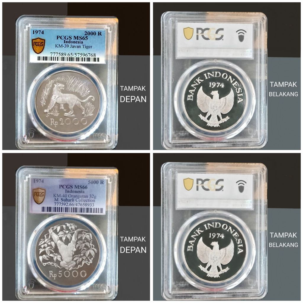 KOIN MACAN / ORANG UTAN INDONESIA 1974 PCGS