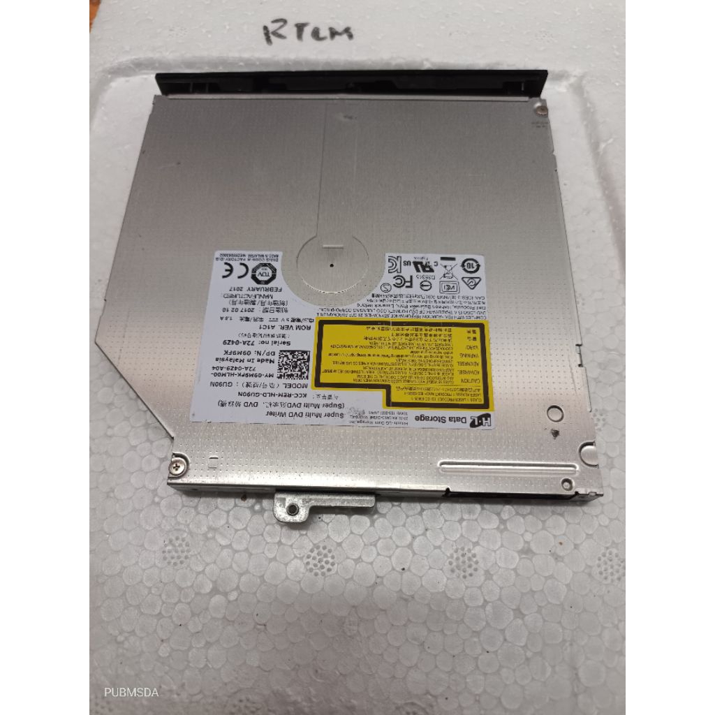 DELL INSPIRON 15 DVD