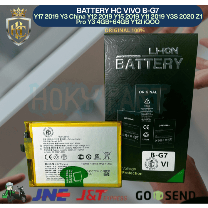 BATERAI VIVO  B-G7 /Z5X 2020 U7 2019 U3X Y3 2019 Y17 2019 Y3 China Y12 2019 Y15 2019 Y11 2019 Y3S 20