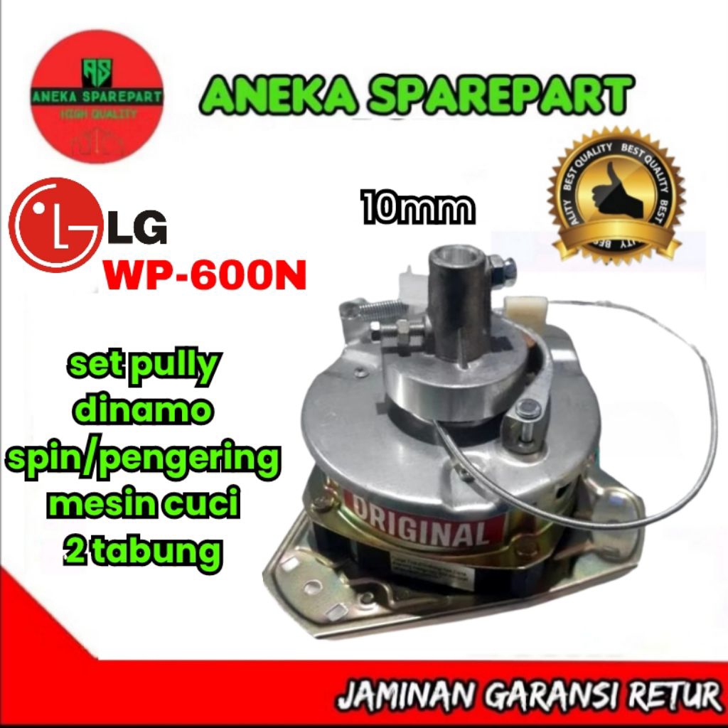 set pully dinamo spin/pengering mesin cuci LG WP-600N as 10mm