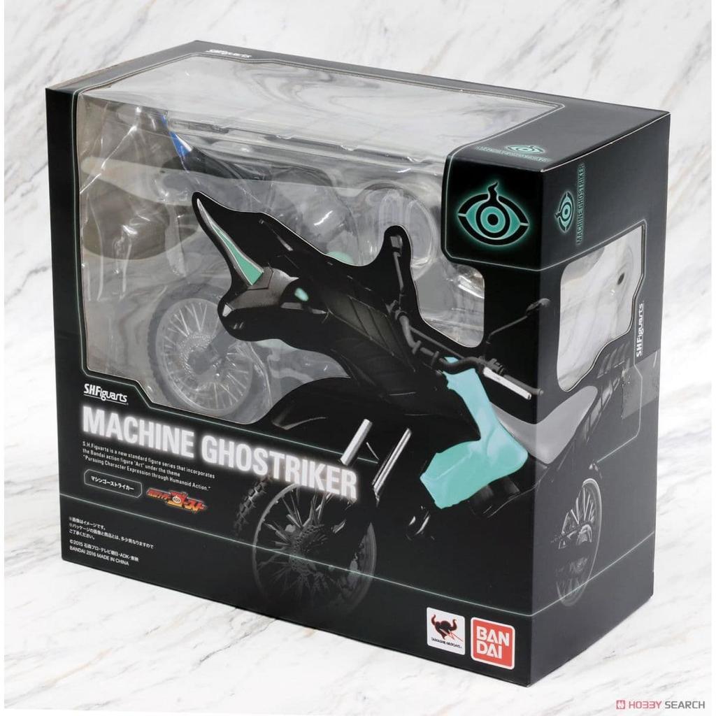 SHFiguarts Machine Ghostriker
