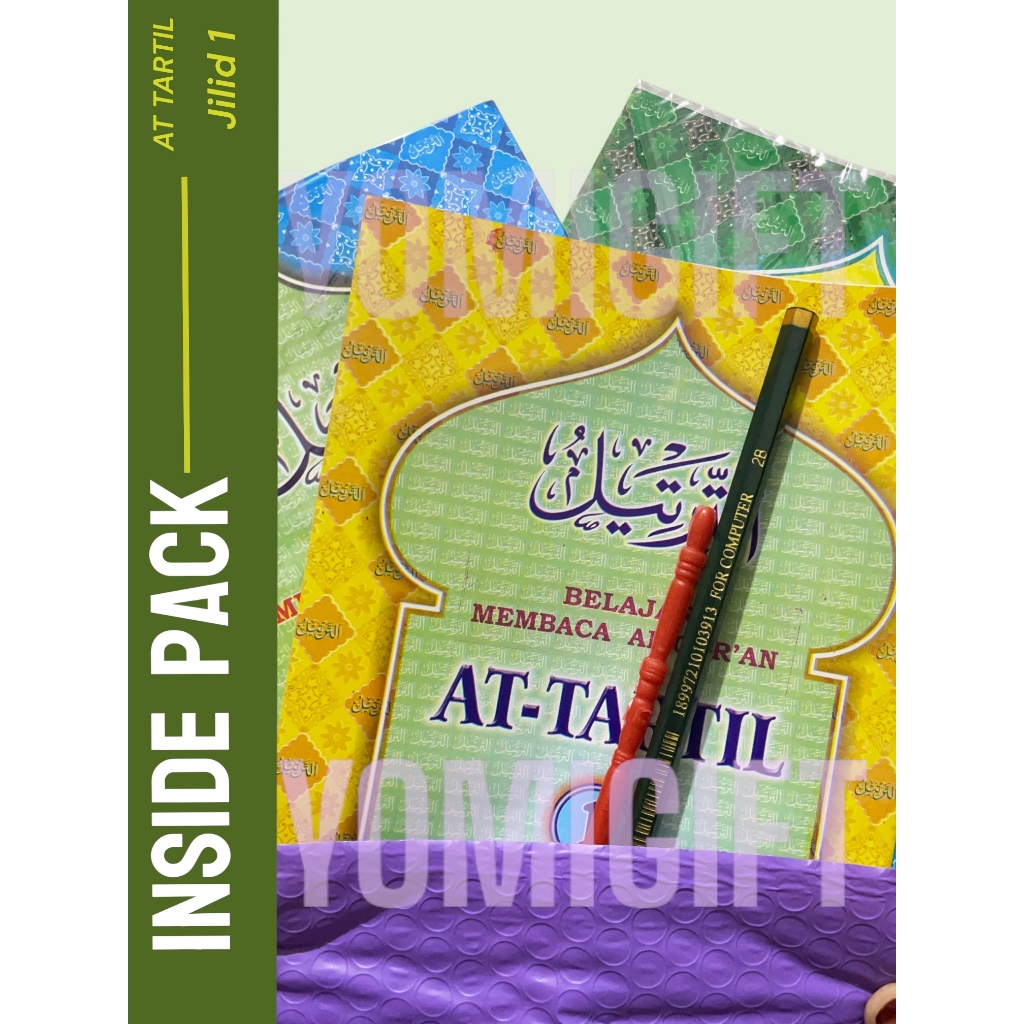AT TARTIL JILID 1 / BELAJAR MEMBACA AL QURAN