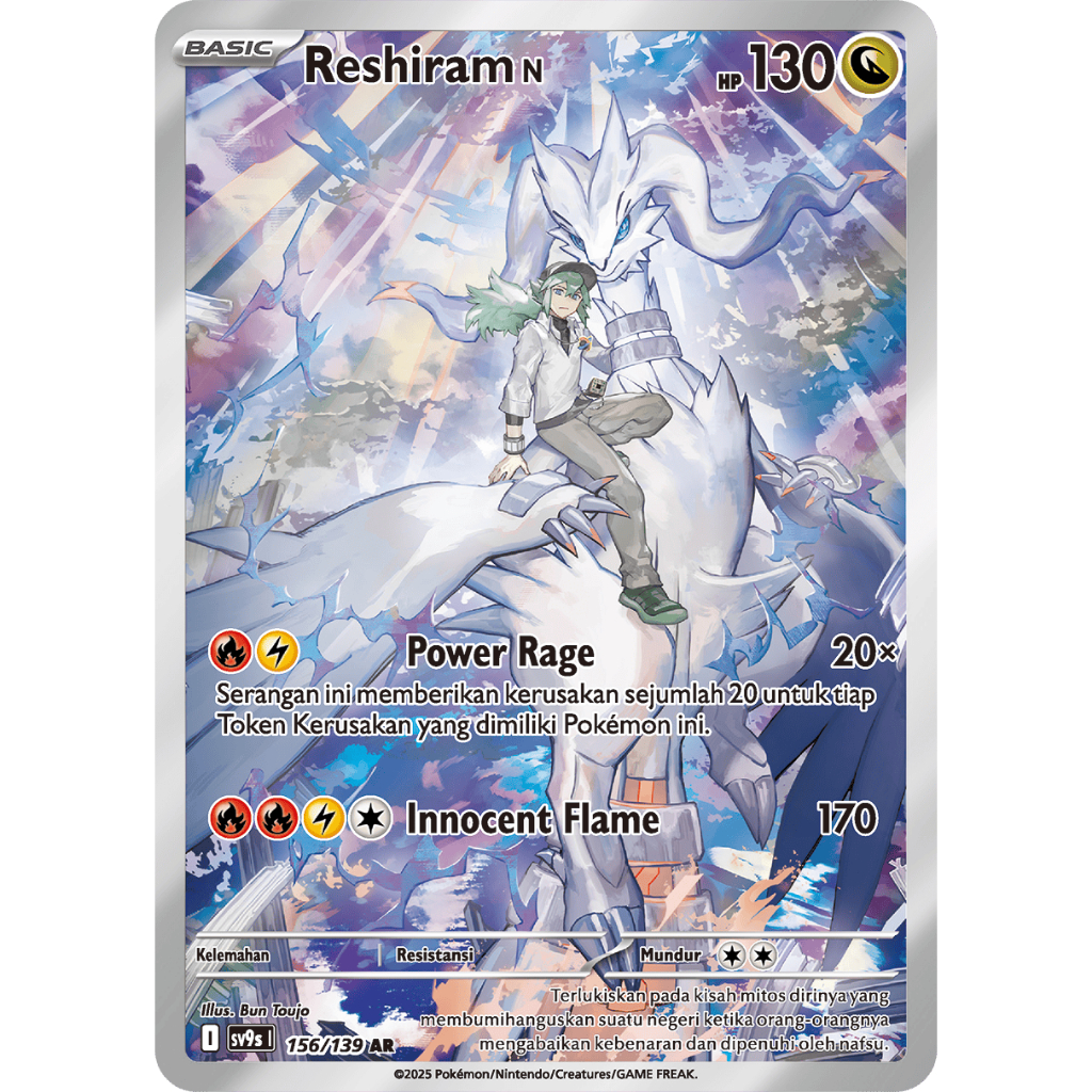 RESHIRAM AR STAPLE POKEMON ORIGINAL INDONESIA