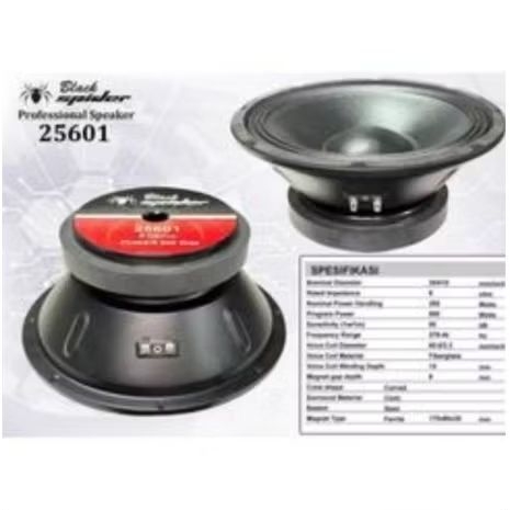 SPEAKER COMPONENT BLACK SPIDER ARRAY 25601 10 INCH BLACKSPIDER ARRAY 10 INCH