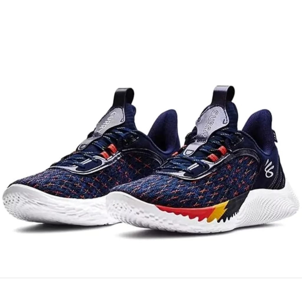 curry9basket