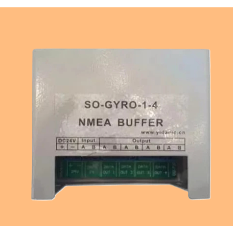 Nmea Buffer 4 way SO-GYRO -1-4 NMEA BUFFER