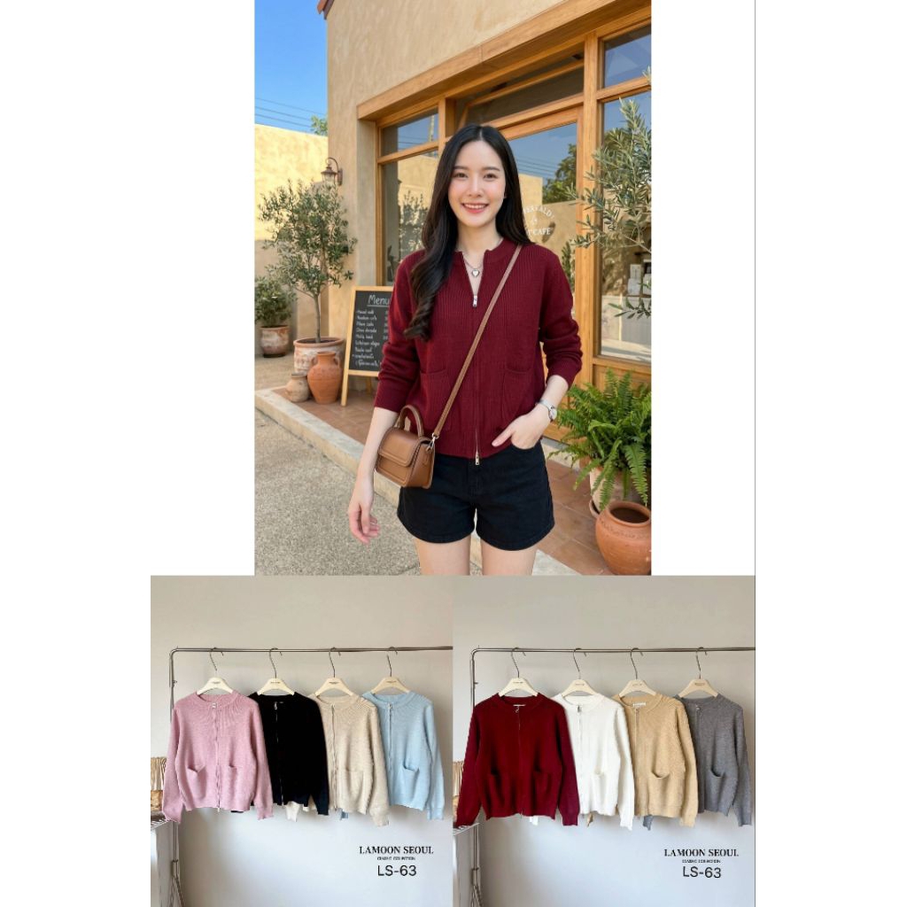4238/LS-63 ATASAN WANITA CARDIGAN PREMIUM LAMOON SEOUL BKK