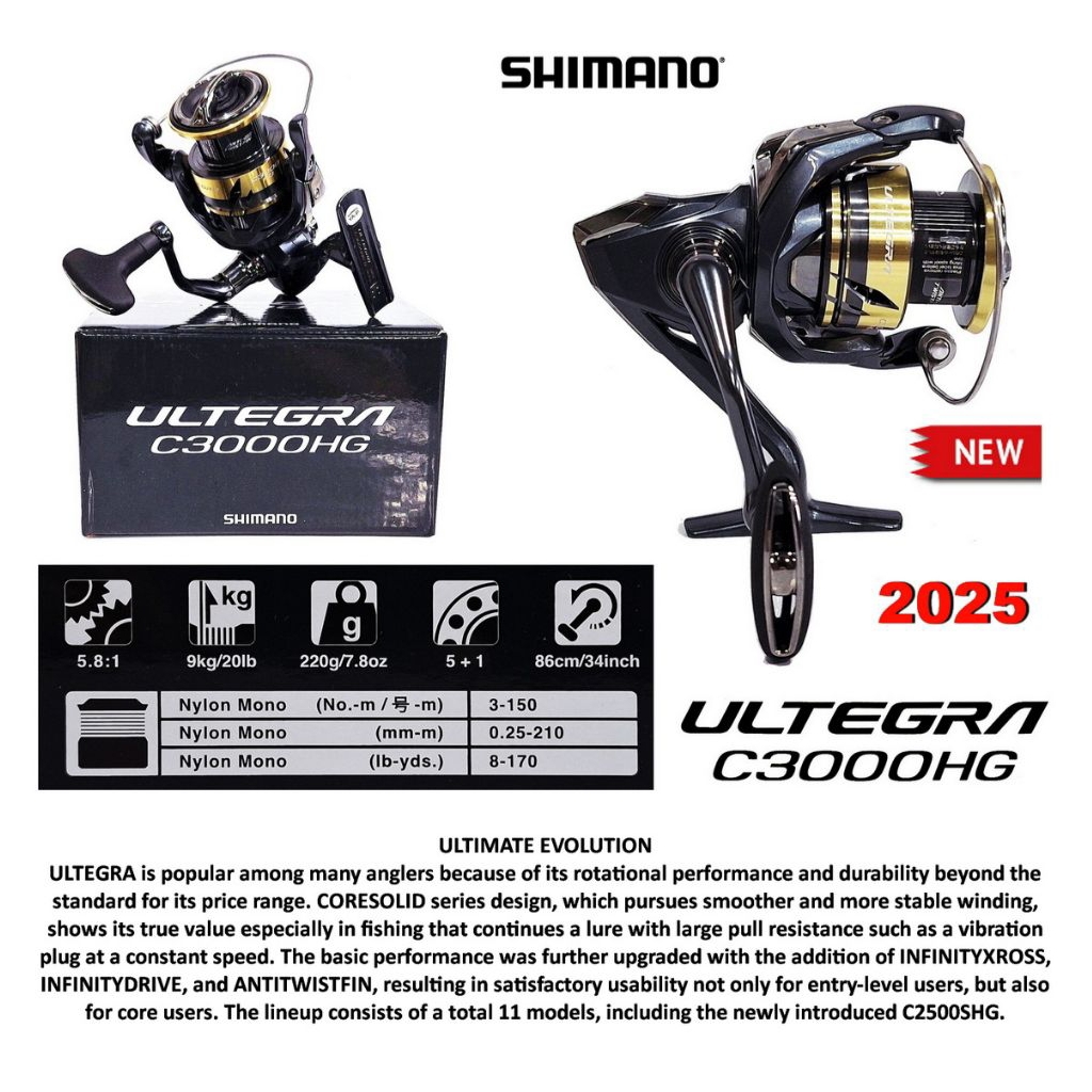 Reel Pancing Shimano ULTEGRA 2025 Power Handle