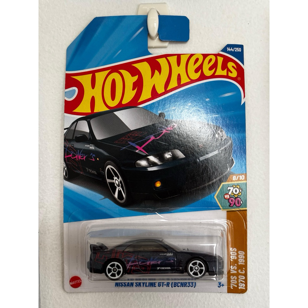HOTWHEELS NISSAN SKYLINE