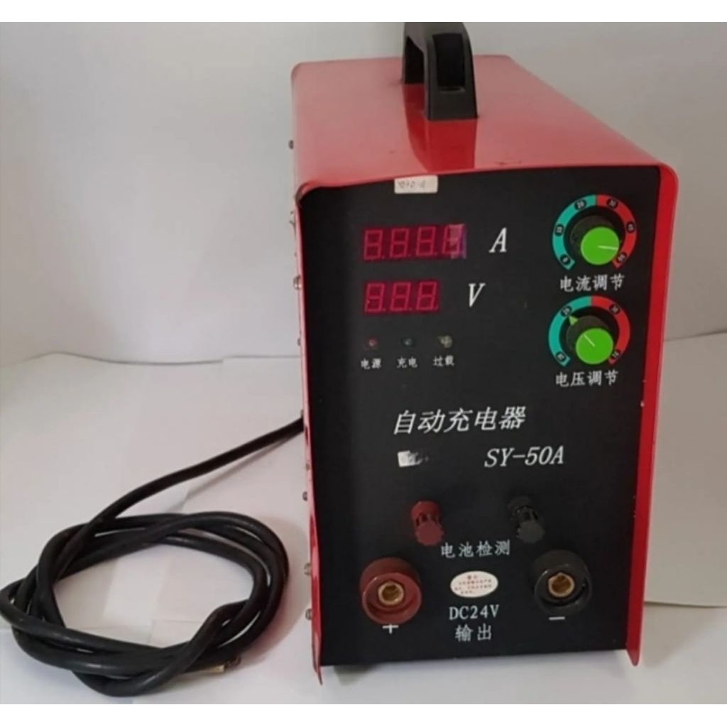 charger aki 24v 50a otomatis cut off