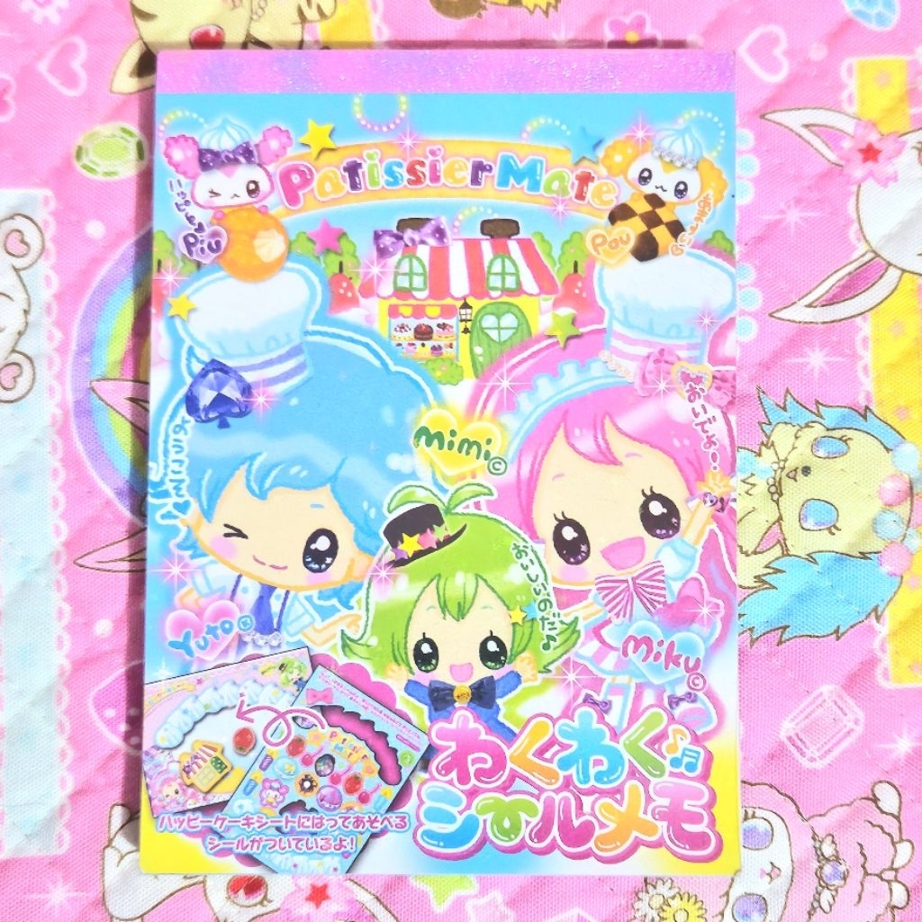 Heisei Retro Daiso Pattissier Mate Memopad