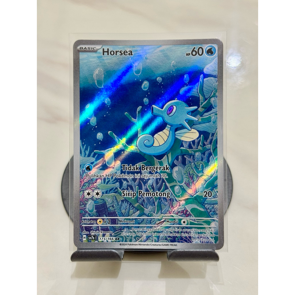 Horsea AR - ID - 173/166 - Bimbingan Rasi sv7s - Pokemon Indonesia