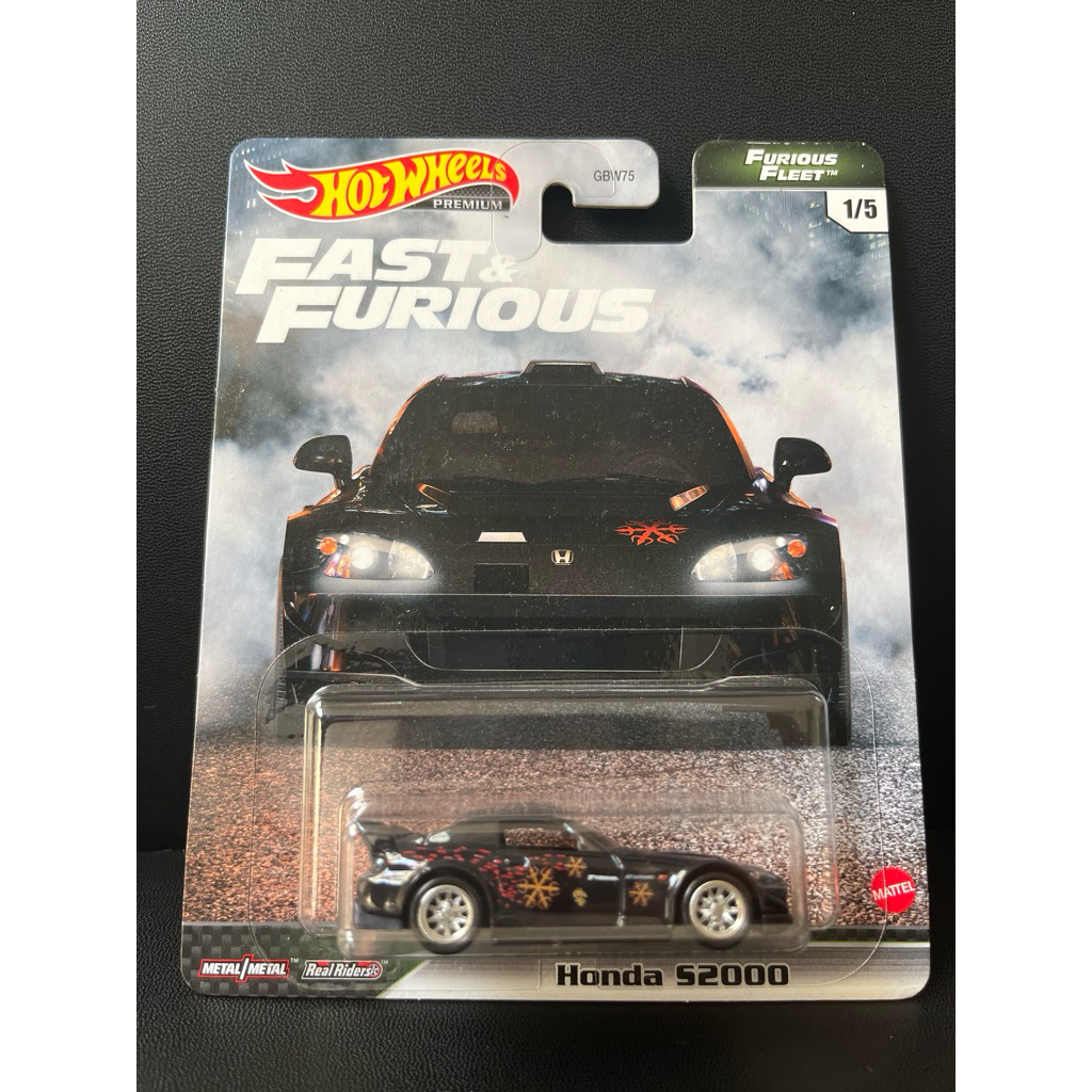 Hotwheels Premium Fast and Furious Series