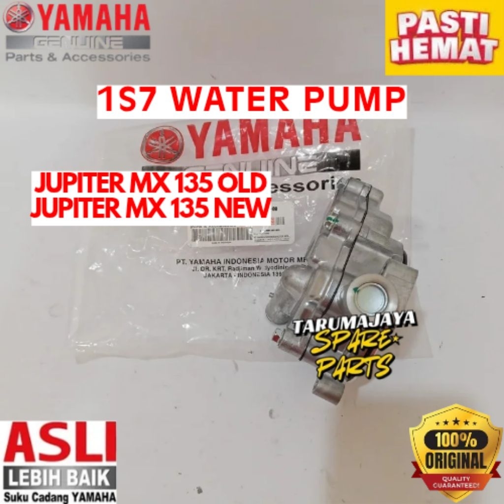 WATER PUMP ORIGINAL YAMAHA KODE 1S7, WATER PUMP JUPITER MX 135 OLD, WATER PUMP JUPITER MX 135 NEW


