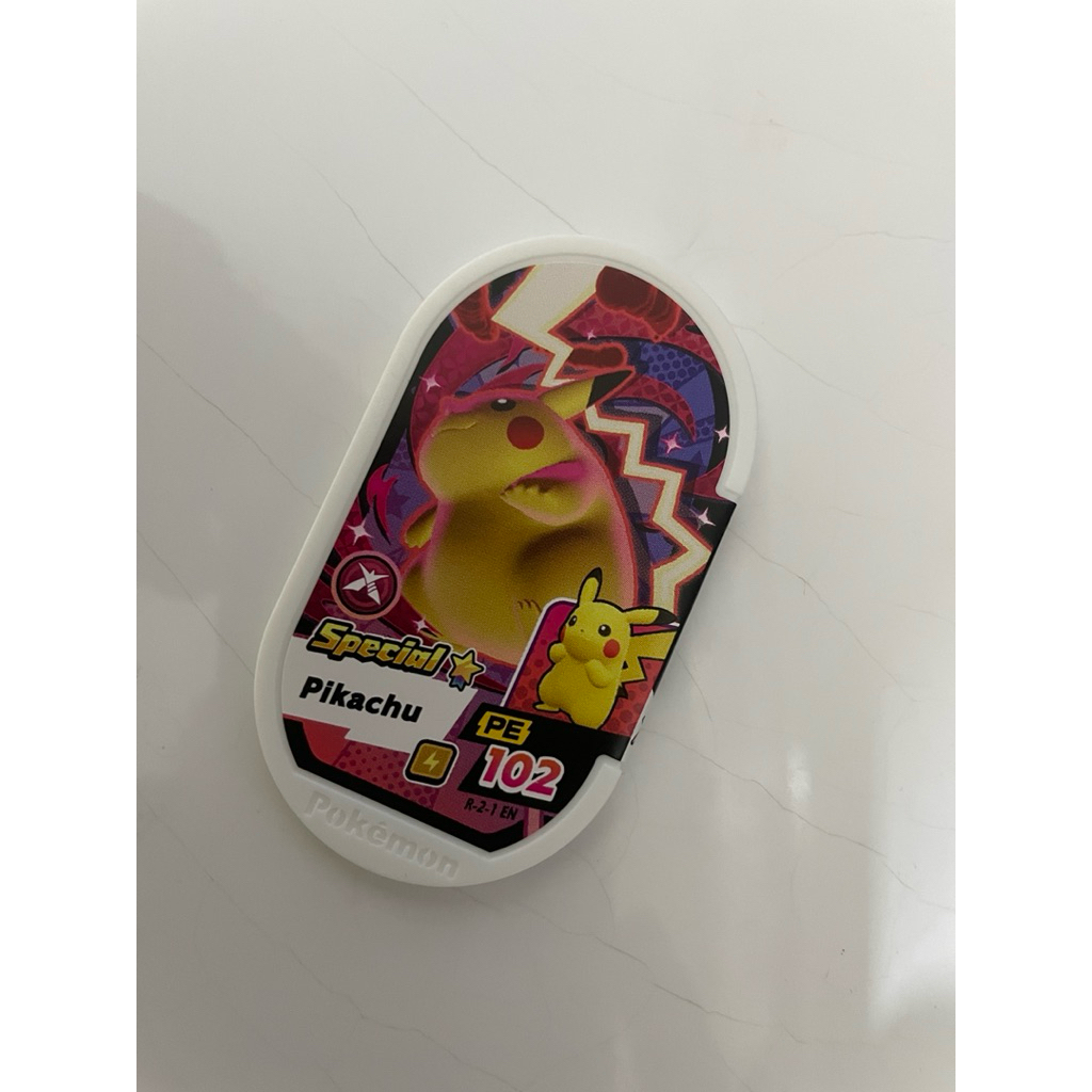 mezastar pikachu special