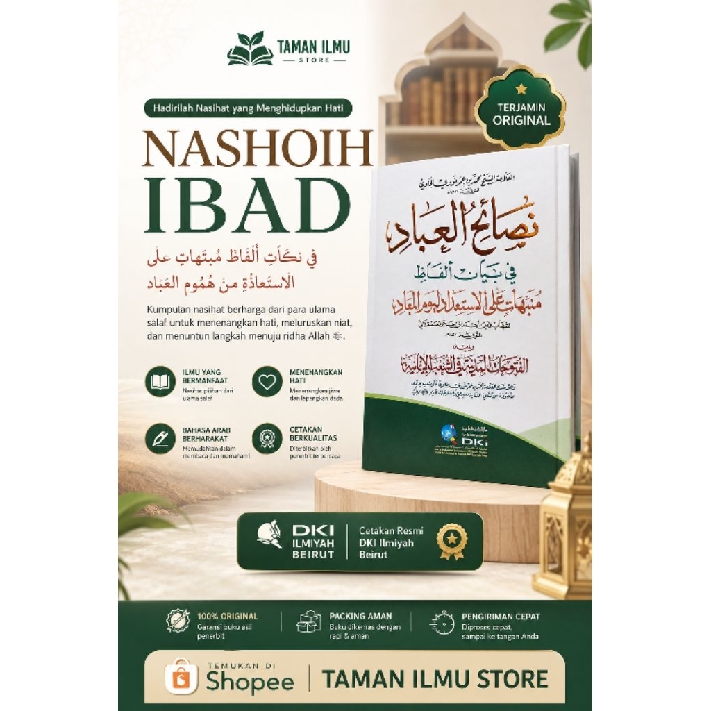 Nashoihul Ibad Dki Ilmiyah, Kitab Nashoihul Ibad Cetakan Dki ilmiyah Beirut