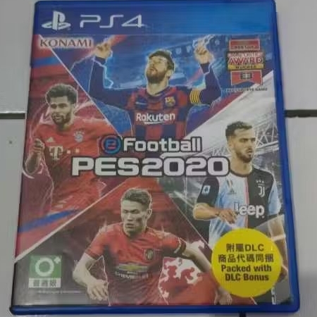 Kaset BD PS4 - PES 2020