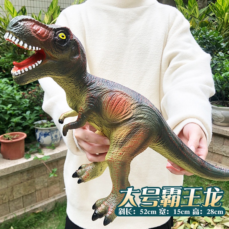 Mainan Dinosaurus Karet Jumbo Bersuara Ukuran 38-52cm Taman Jurassic Jurassic World T-Rex Allosaurus