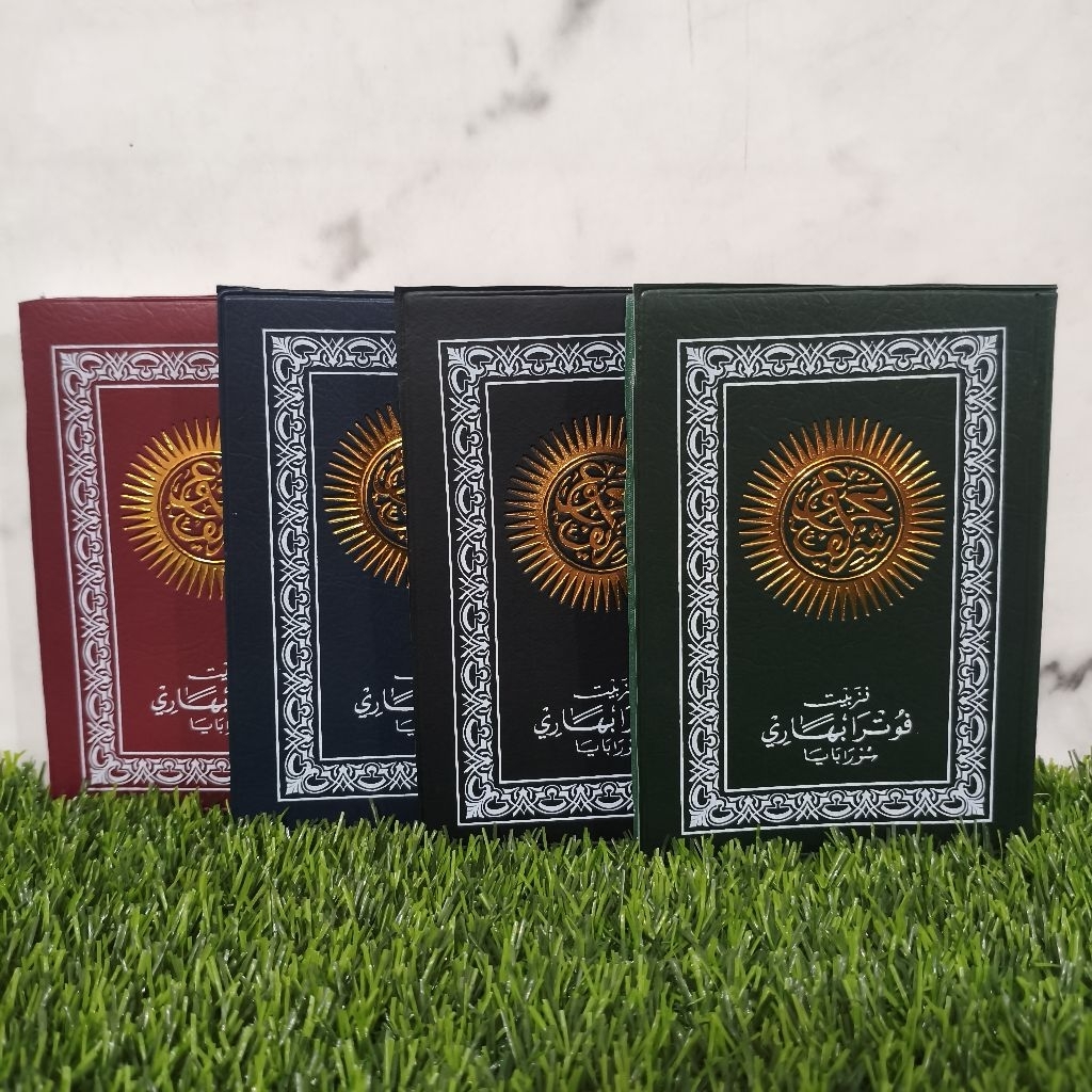 majemuk syarif MAJEMUK SYARIF arab 3/4 224 hal HVS (A6) tanggung  14 cm x 10 cm majemuk Syarif cover