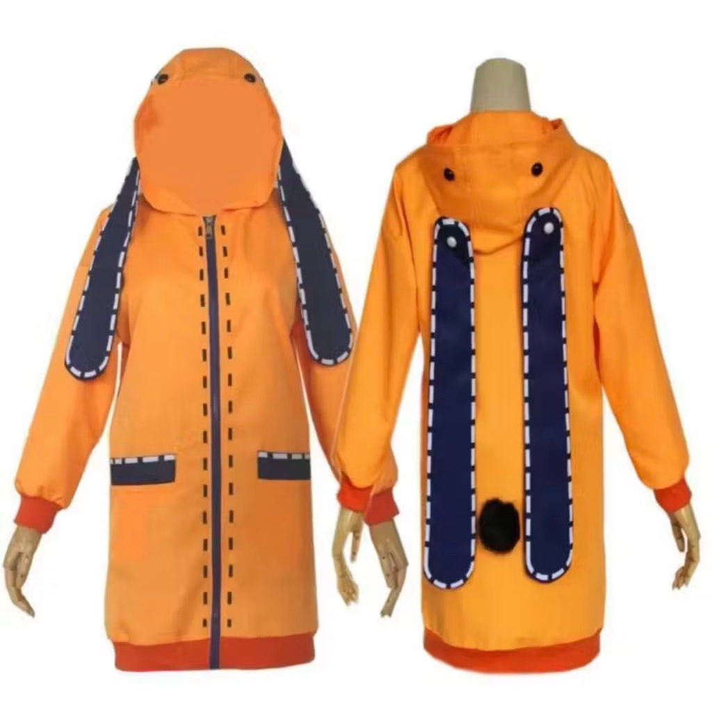 Costume Runa Kakegurui JACKET ONLY