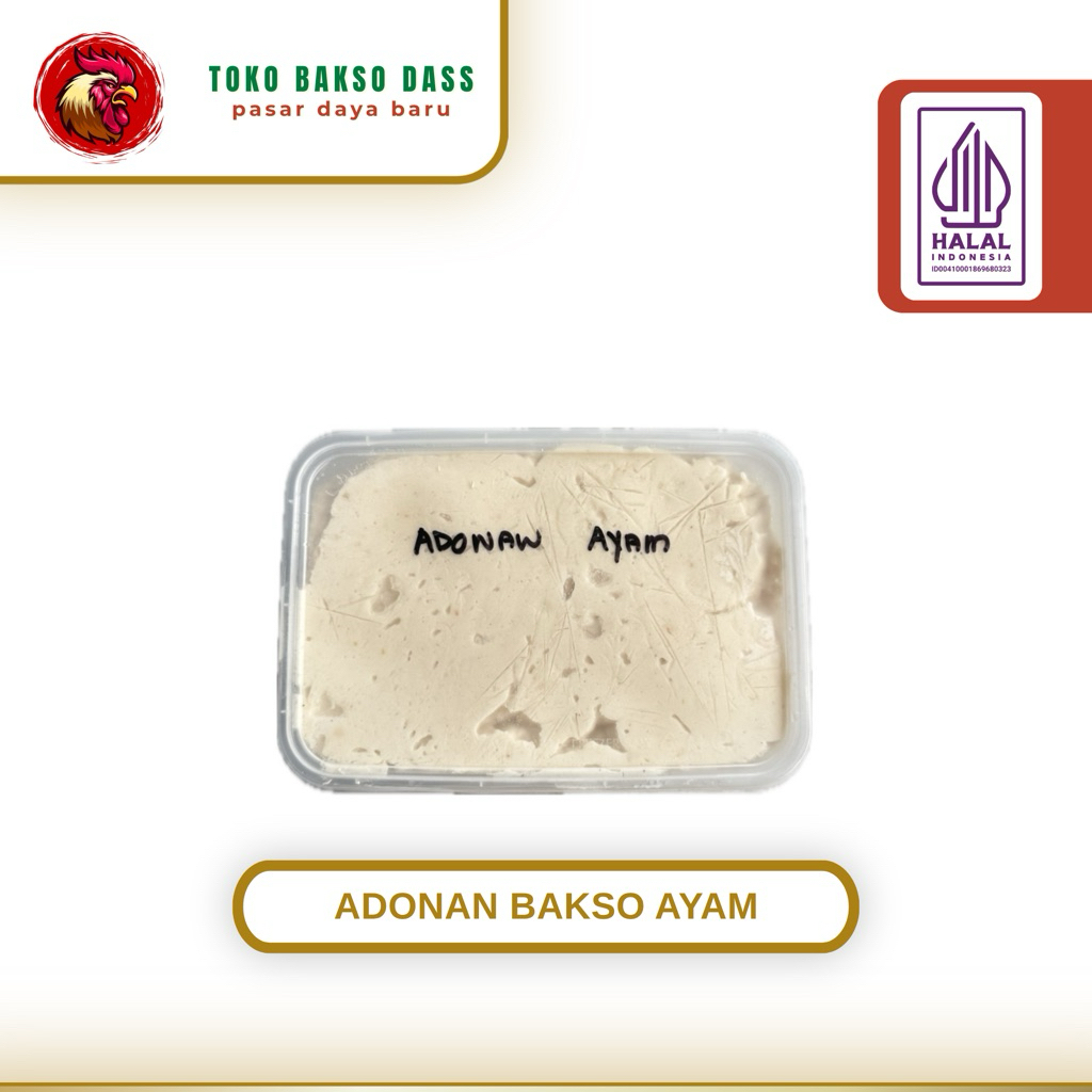 Adonan Bakso Ayam 1 Kg | Same Day Makassar | Halal | Siap Cetak