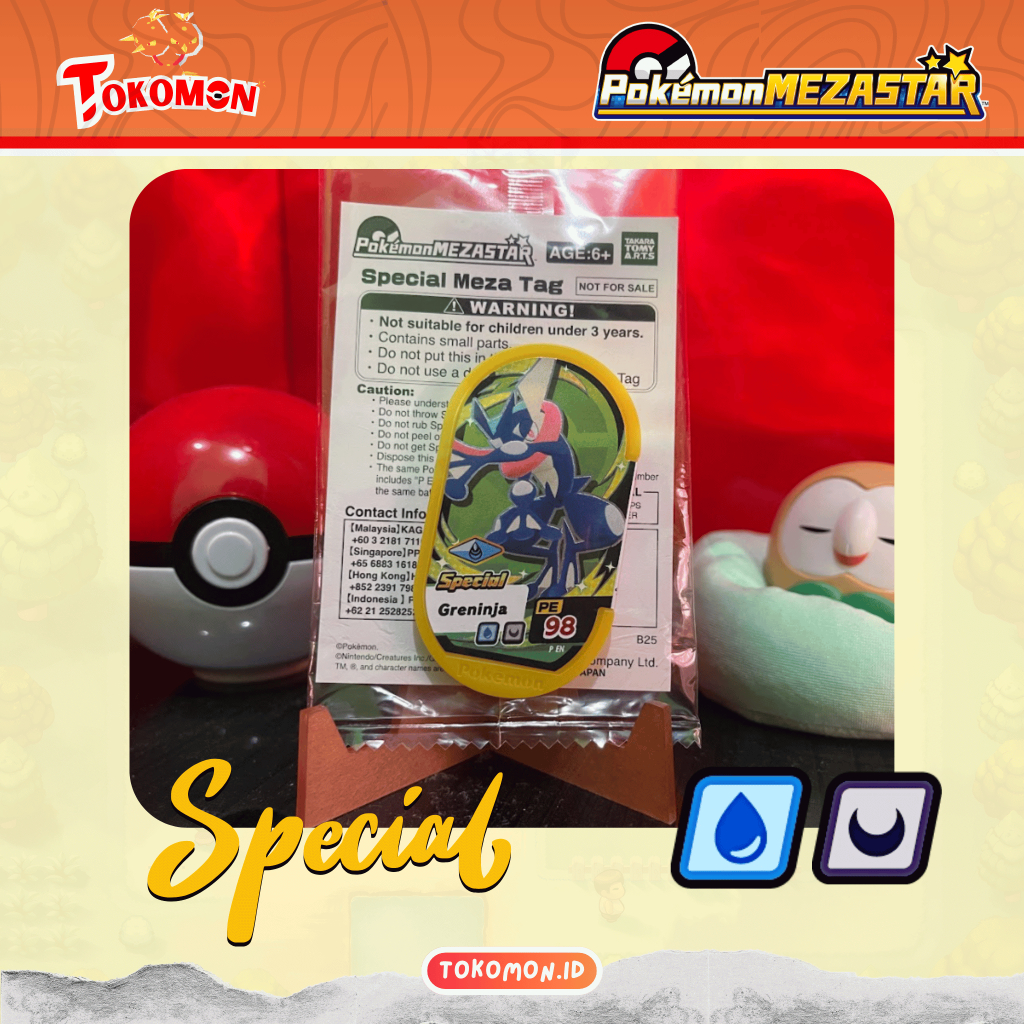 Pokemon Mezastar Greninja Promo Tag Sealed