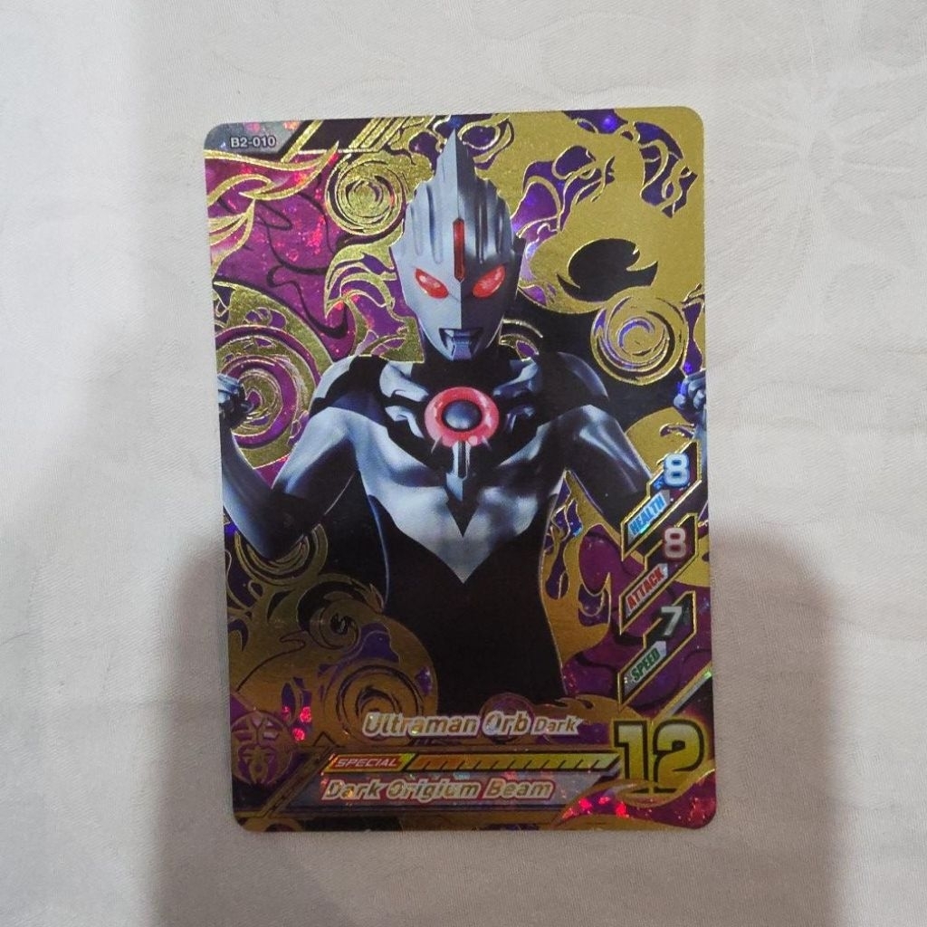ULTRAMAN FUSION FIGHT