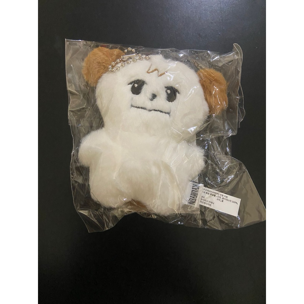 [READY] KYUMAE OFFICIAL (Doll Kyuhyun Official)