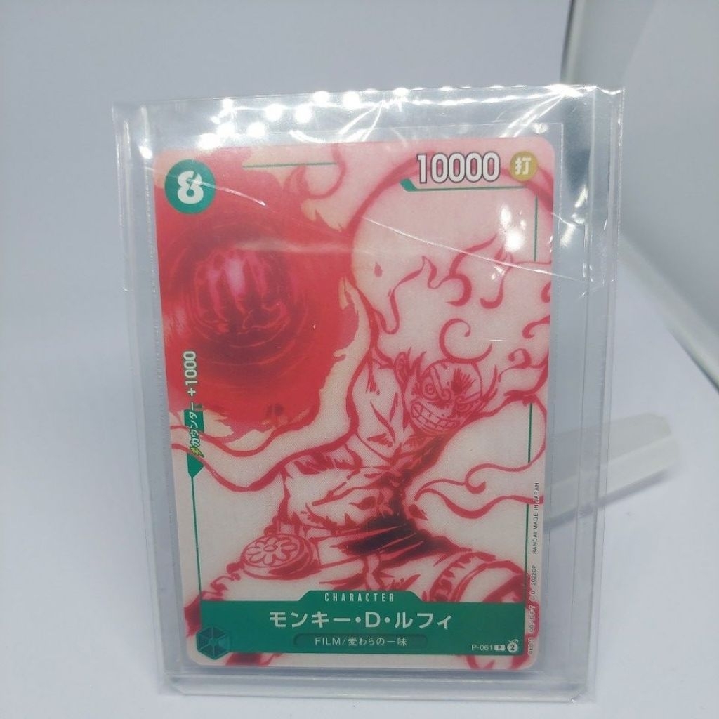 One Piece TCG Luffy Promo Card P-061 Red