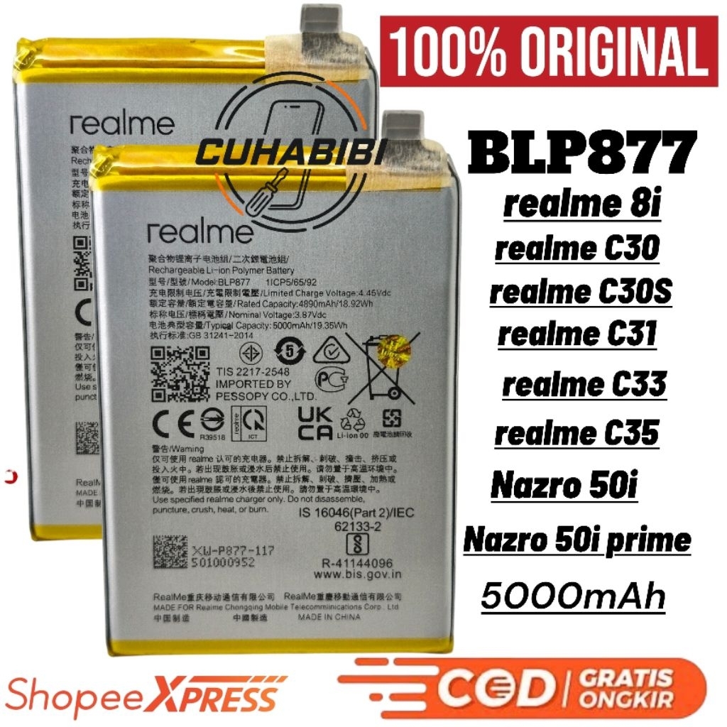 BATERAI BATRE REALME 8i / C30 / C30S / C31 / C31 / C33 / C35 / NAZRO 50i / NAZRO 50i Prime / MODEL (