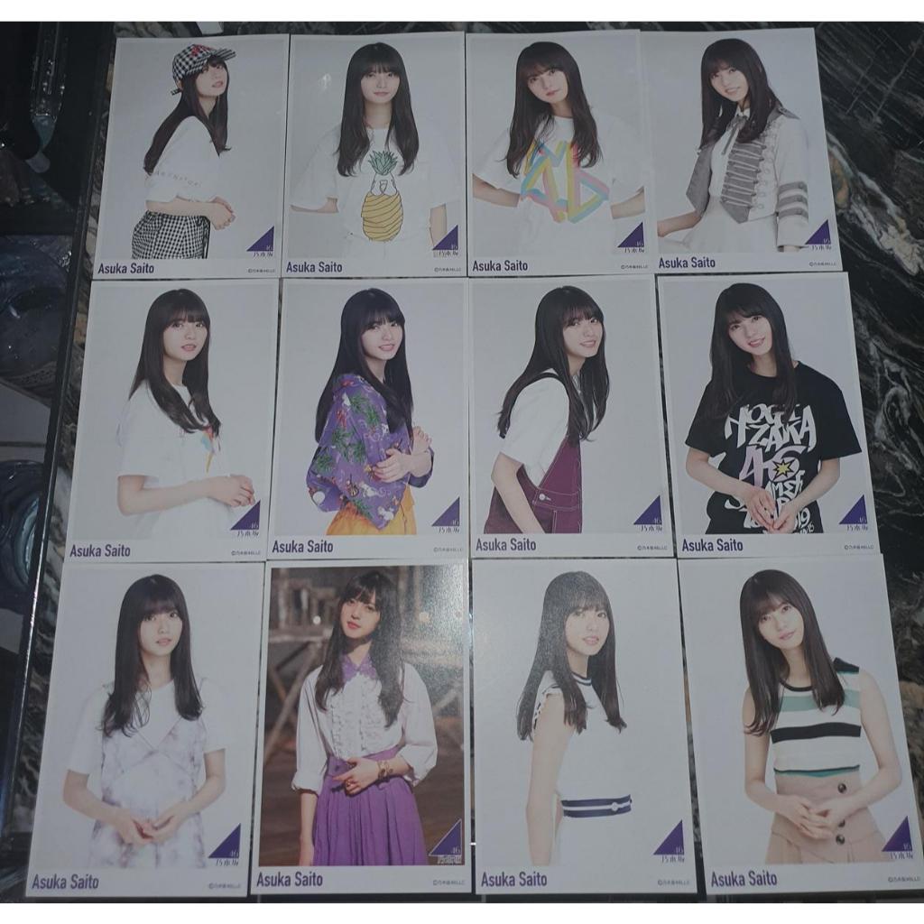Nogizaka46 Saito Asuka Memorial Postcard 1