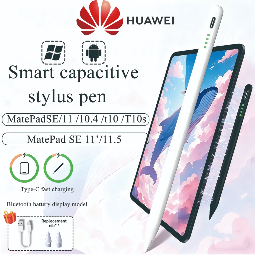 Stylus Pen Universal for Huawei matepad 11/ Huawei matepad 11.5 /Huawei matepad se/Huawei matepad 10