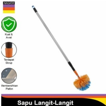 NAGATA SAPU PLAFON / SAPU LABA LABA / RUGBALL - NGT 317A