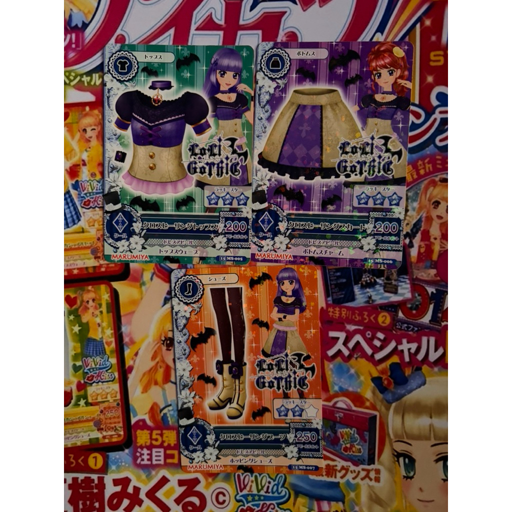 [ Official ] Aikatsu Card Sumire MS