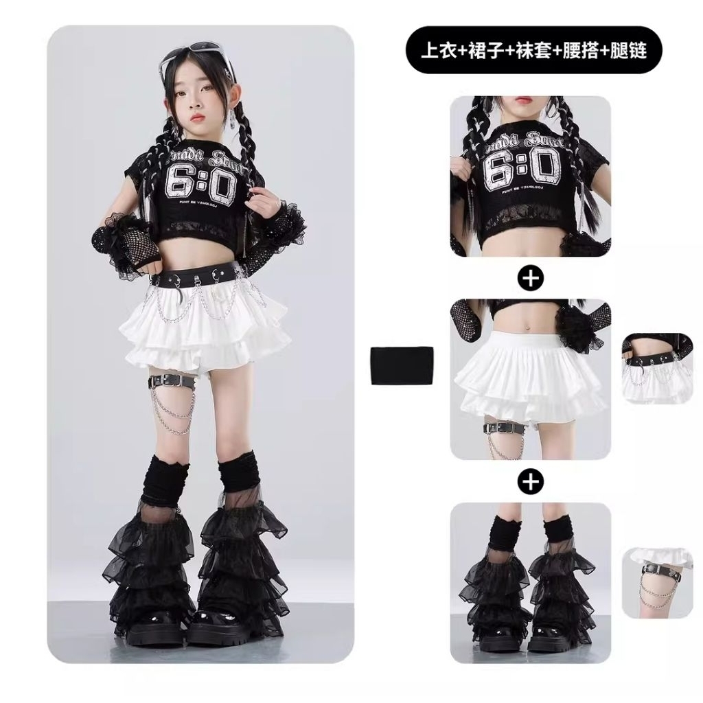 Baju Kpop Anak Baju dance Performance