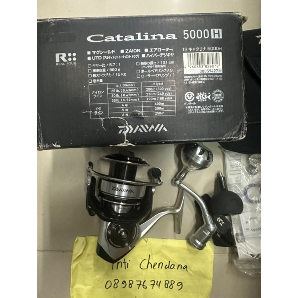 daiwa catalina 5000 h